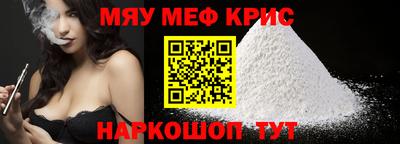 МДПВ Бузулук