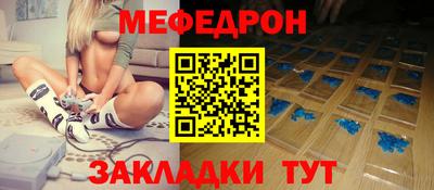 МДПВ Бузулук