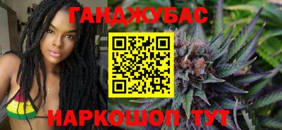 меф VHQ Будённовск