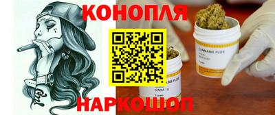 меф VHQ Бугуруслан
