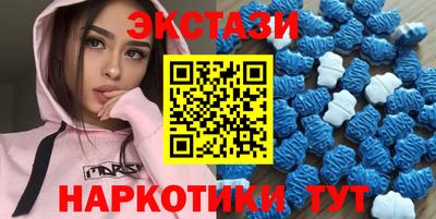 МДПВ Бузулук