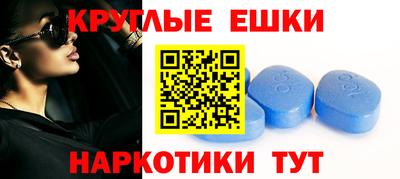 МДПВ Бузулук