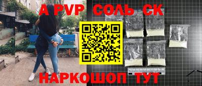 МДПВ Бузулук
