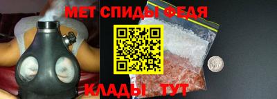 МДПВ Бузулук