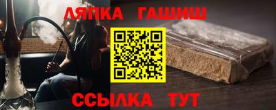 меф VHQ Бугуруслан
