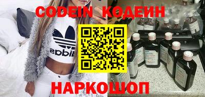 меф VHQ Бугуруслан